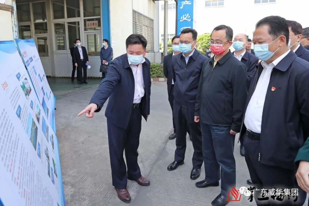 廣東盈華電子高端銅箔重大項目建設進展速看！