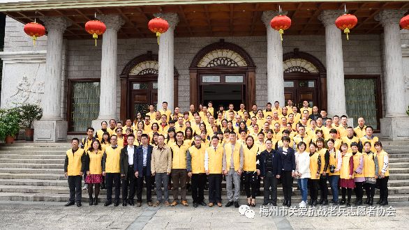 關愛老兵 不忘初心 砥礪前行！