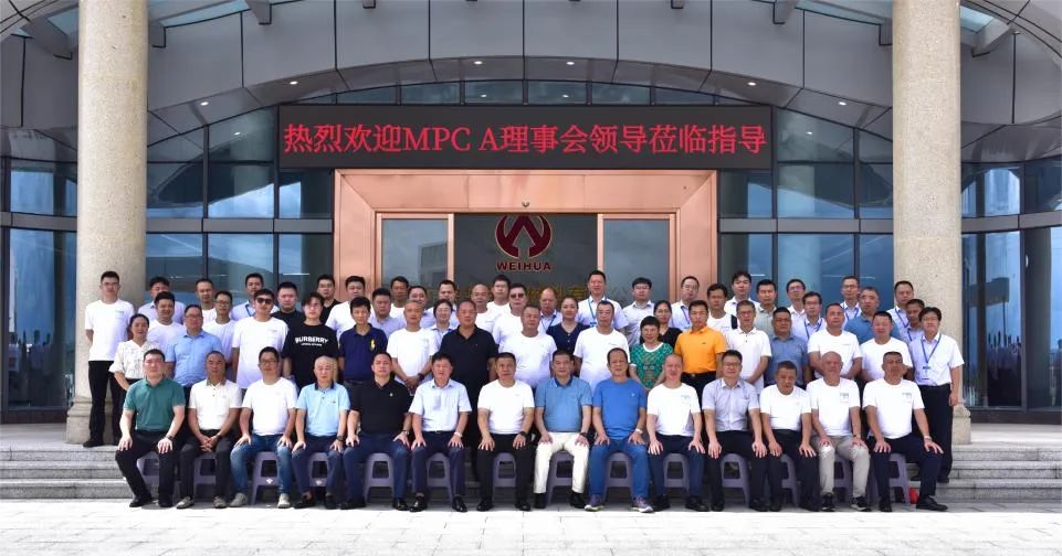 廣東盈華高端銅箔、高性能覆銅板新項目動態(tài)報道！（第12期）