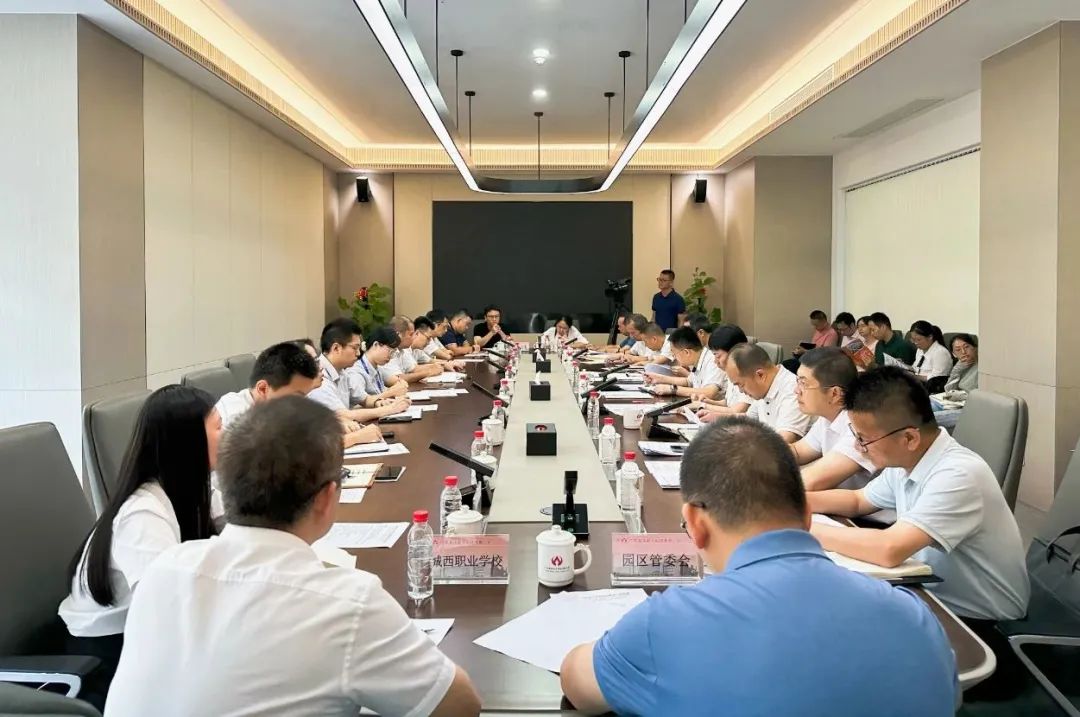 廣東盈華高端銅箔、高性能覆銅板新項目動態(tài)報道?。ǖ?1期）